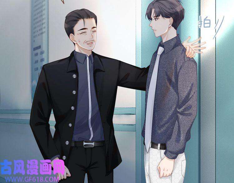 快穿女配冷静点第40话 三人修罗场