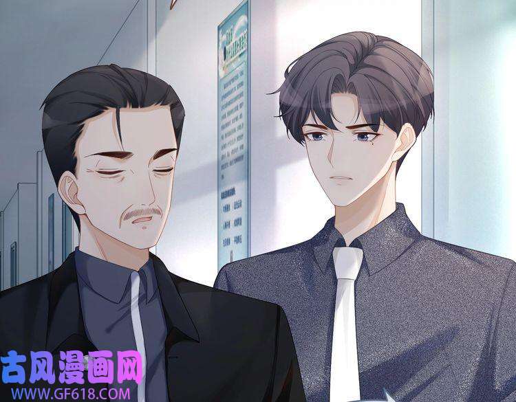 快穿女配冷静点第40话 三人修罗场