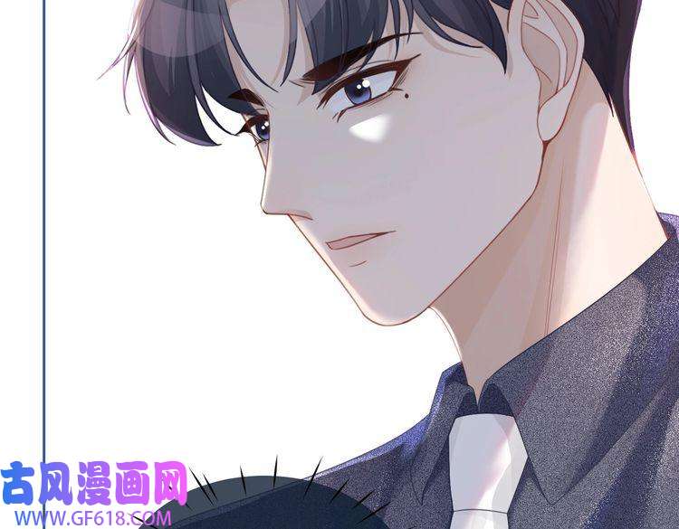 快穿女配冷静点第40话 三人修罗场