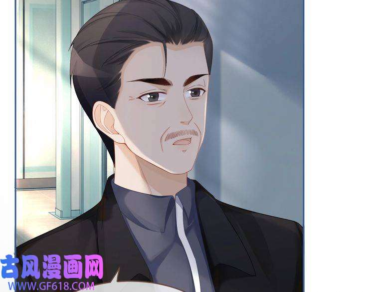 快穿女配冷静点第40话 三人修罗场