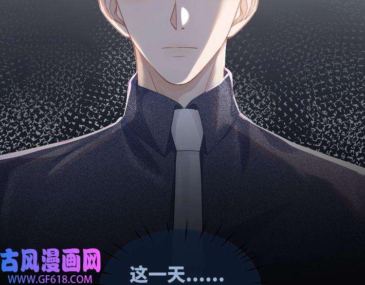 快穿女配冷静点第40话 三人修罗场