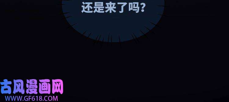 快穿女配冷静点第40话 三人修罗场