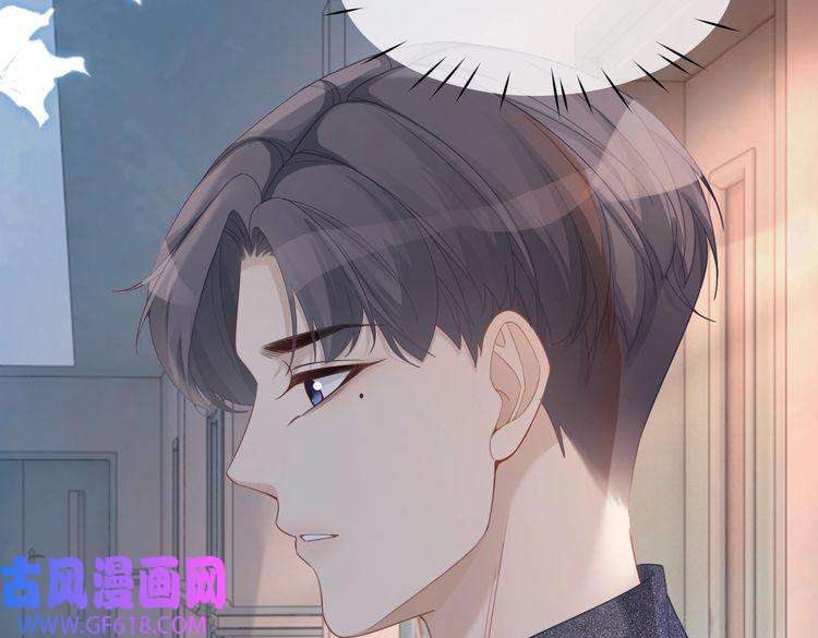 快穿女配冷静点第41话 解开心结