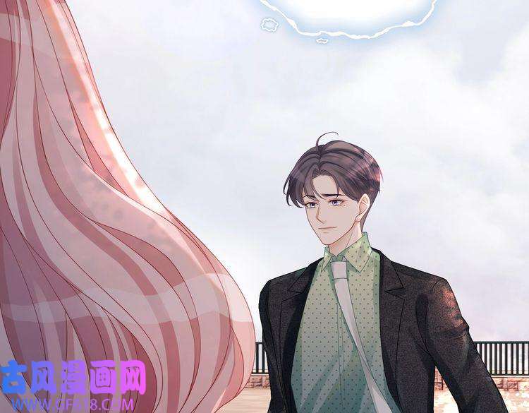快穿女配冷静点第41话 解开心结