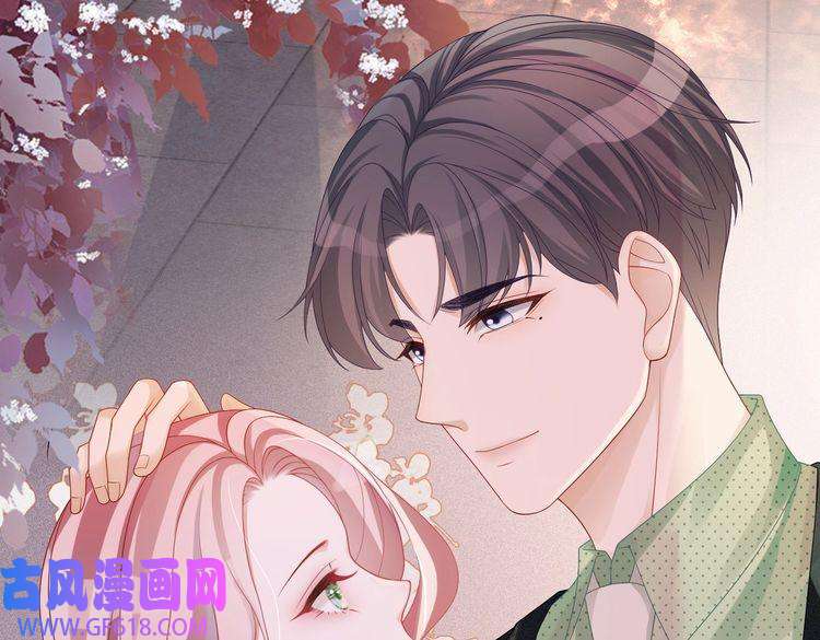 快穿女配冷静点第41话 解开心结