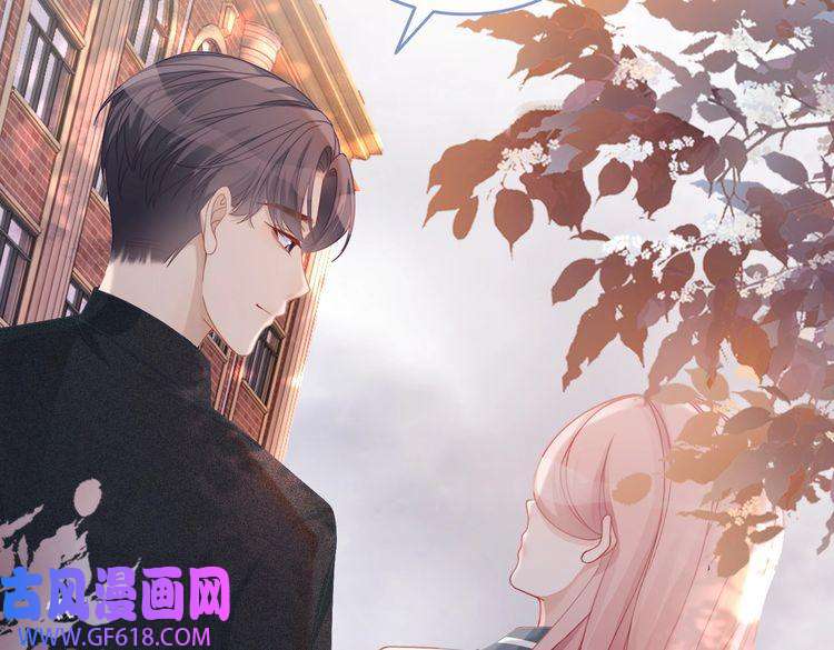 快穿女配冷静点第41话 解开心结