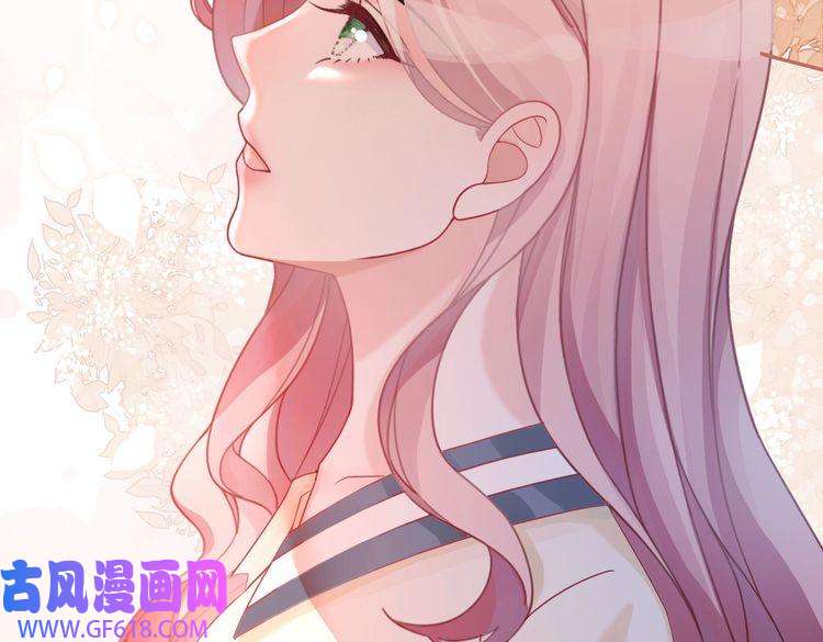快穿女配冷静点第41话 解开心结