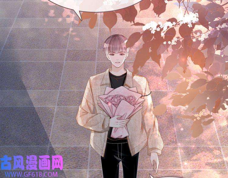 快穿女配冷静点第41话 解开心结