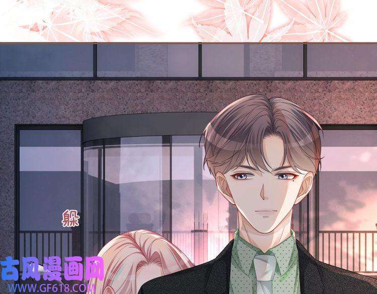 快穿女配冷静点第41话 解开心结