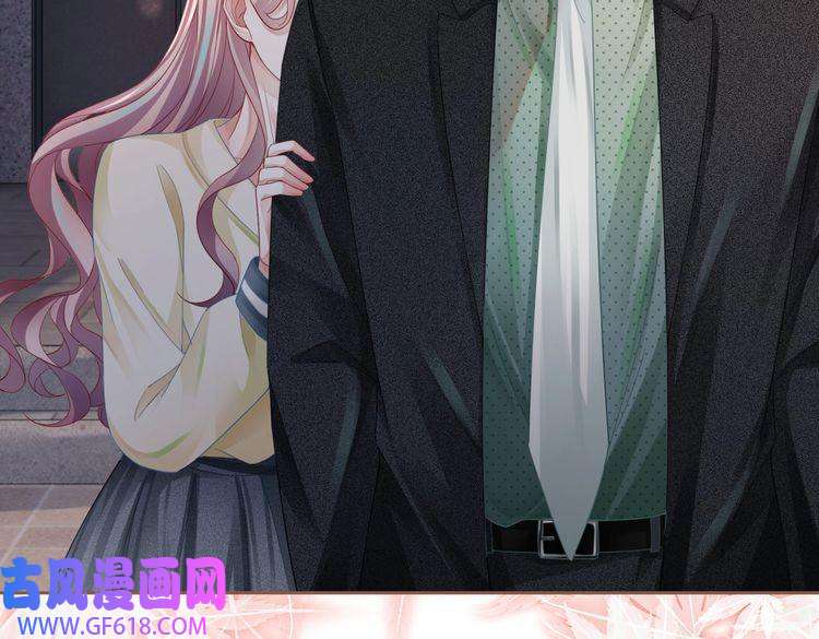 快穿女配冷静点第41话 解开心结