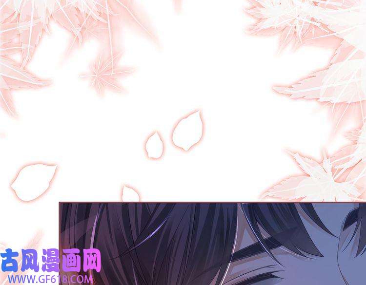 快穿女配冷静点第41话 解开心结