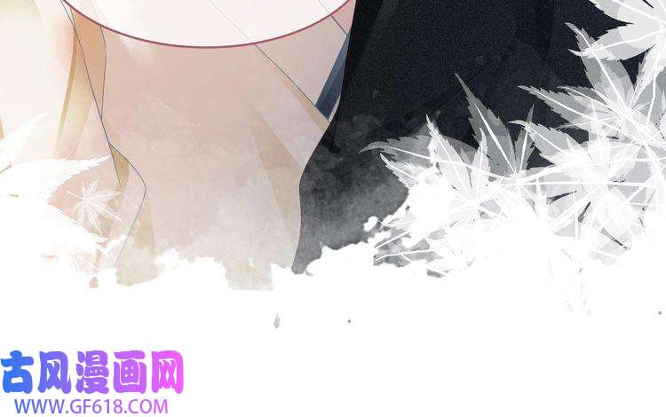 快穿女配冷静点第41话 解开心结