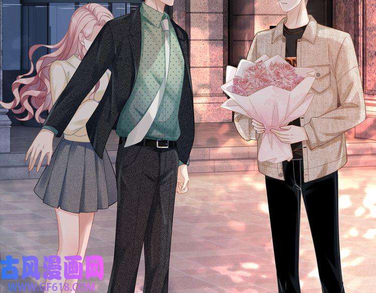 快穿女配冷静点第41话 解开心结