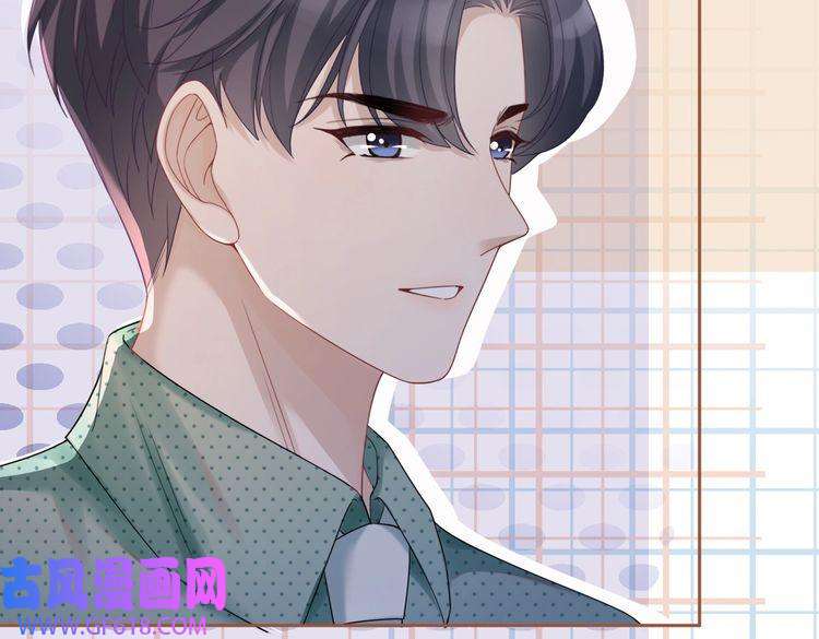 快穿女配冷静点第41话 解开心结