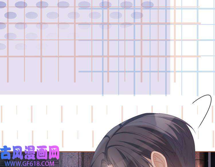 快穿女配冷静点第41话 解开心结