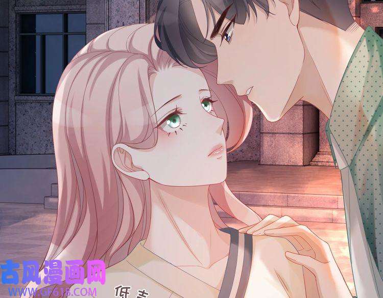 快穿女配冷静点第41话 解开心结