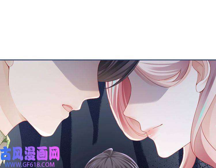 快穿女配冷静点第41话 解开心结