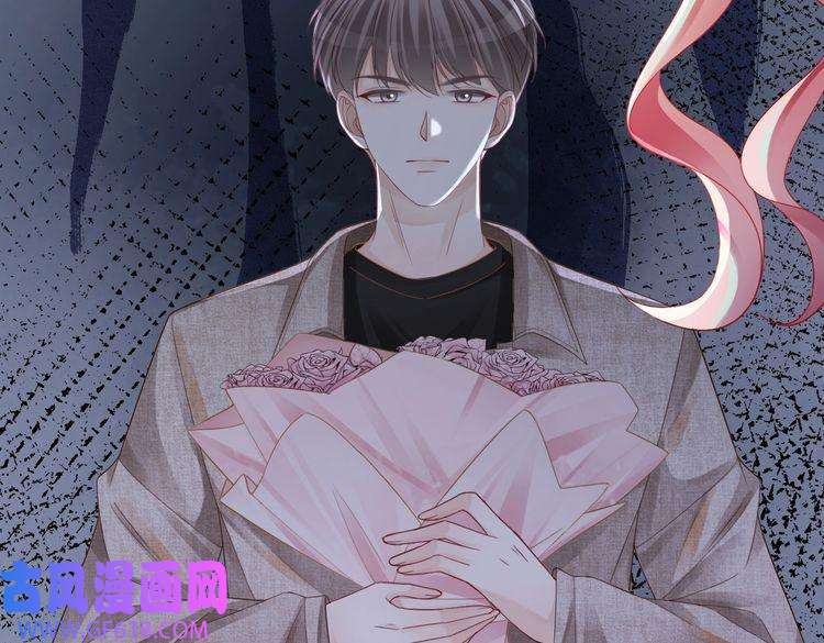 快穿女配冷静点第41话 解开心结