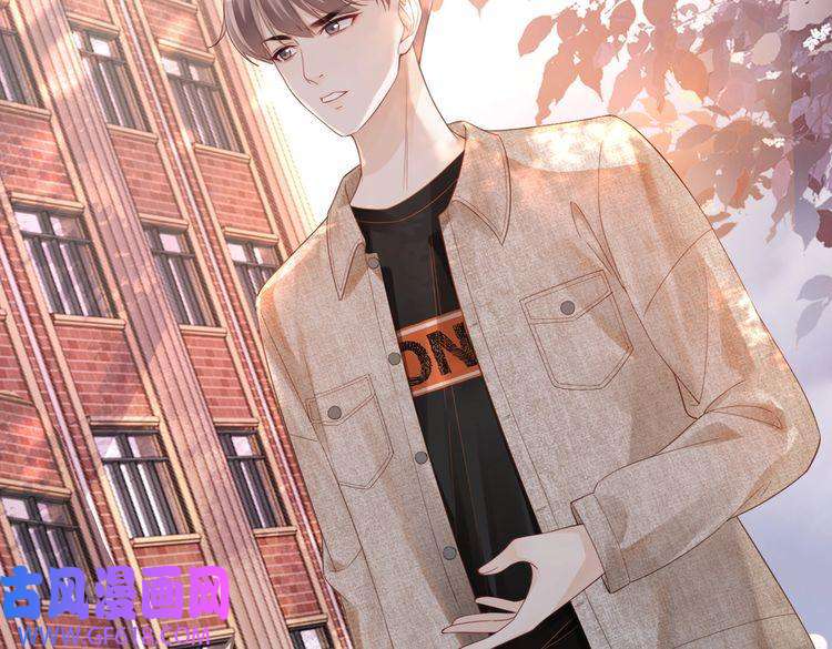 快穿女配冷静点第41话 解开心结