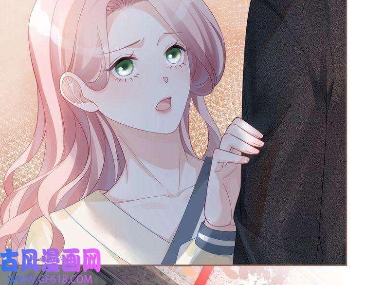 快穿女配冷静点第41话 解开心结