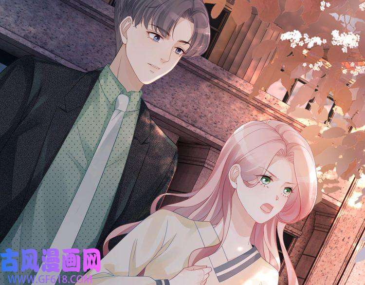 快穿女配冷静点第41话 解开心结