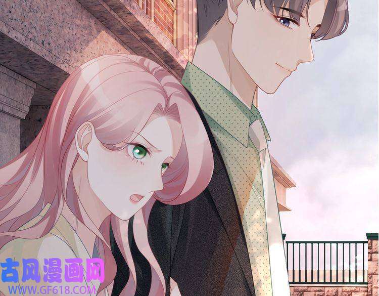 快穿女配冷静点第41话 解开心结