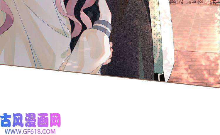 快穿女配冷静点第41话 解开心结