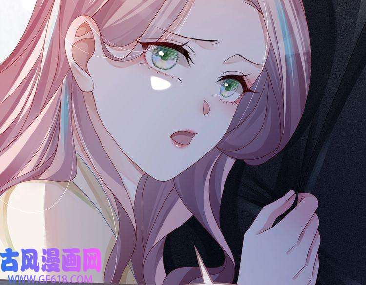 快穿女配冷静点第41话 解开心结