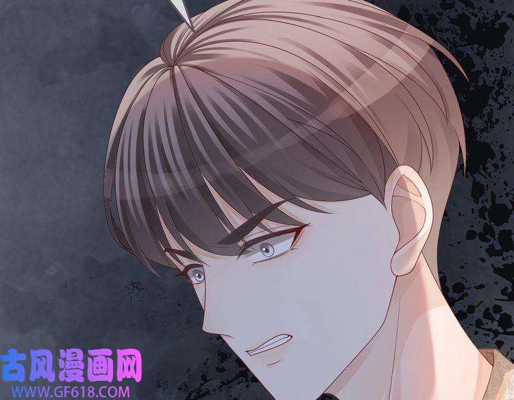 快穿女配冷静点第41话 解开心结