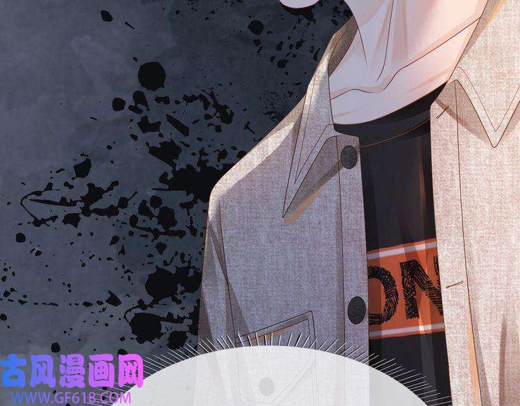 快穿女配冷静点第41话 解开心结