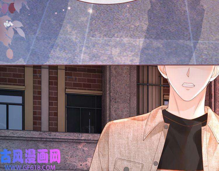 快穿女配冷静点第42话 真正的心意