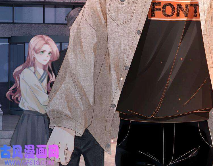 快穿女配冷静点第42话 真正的心意