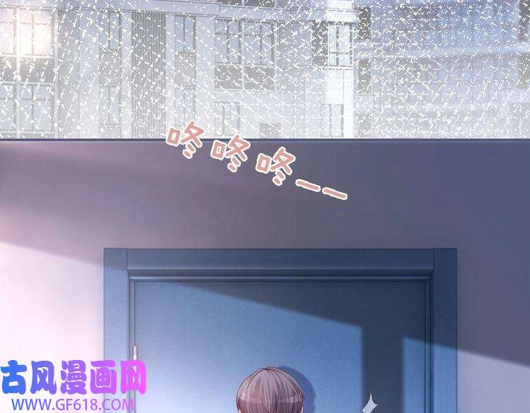 快穿女配冷静点第42话 真正的心意