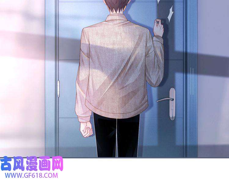 快穿女配冷静点第42话 真正的心意
