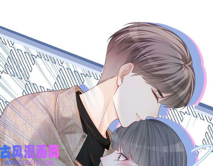快穿女配冷静点第42话 真正的心意