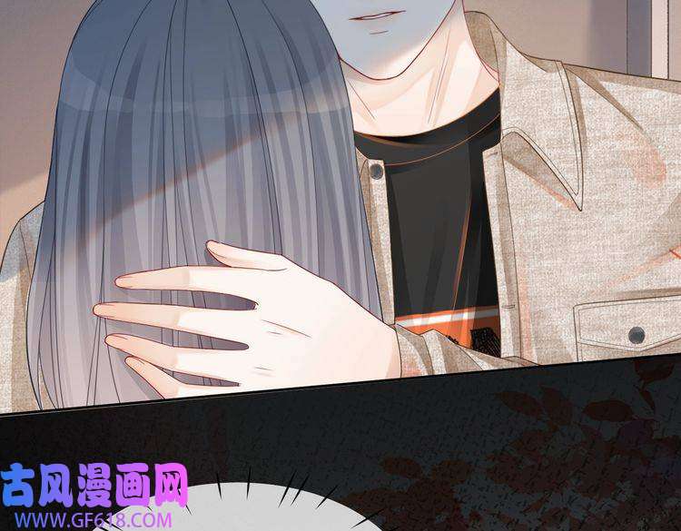 快穿女配冷静点第42话 真正的心意