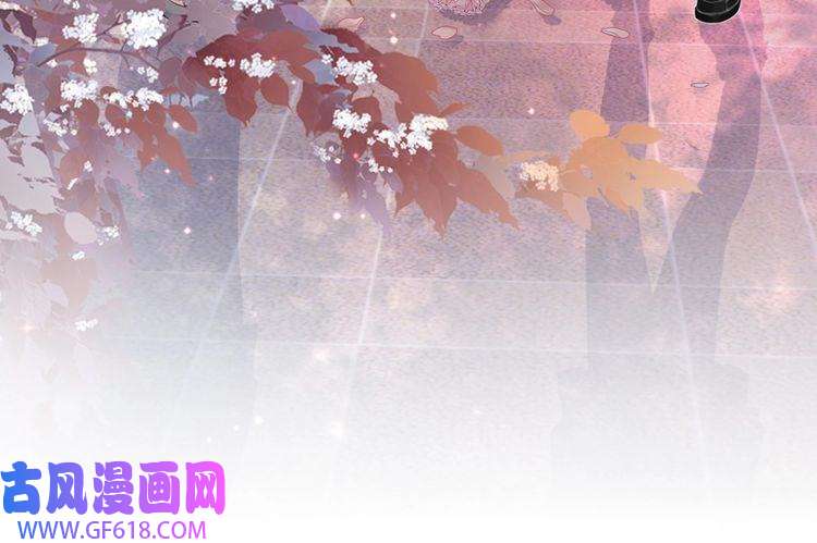 快穿女配冷静点第42话 真正的心意
