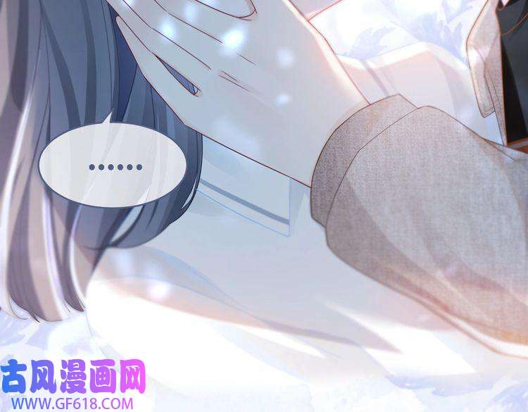 快穿女配冷静点第42话 真正的心意