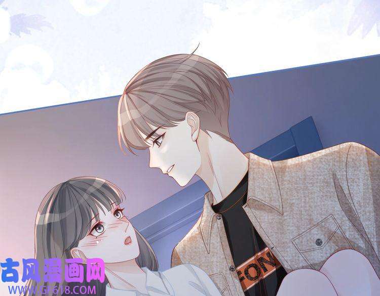快穿女配冷静点第42话 真正的心意