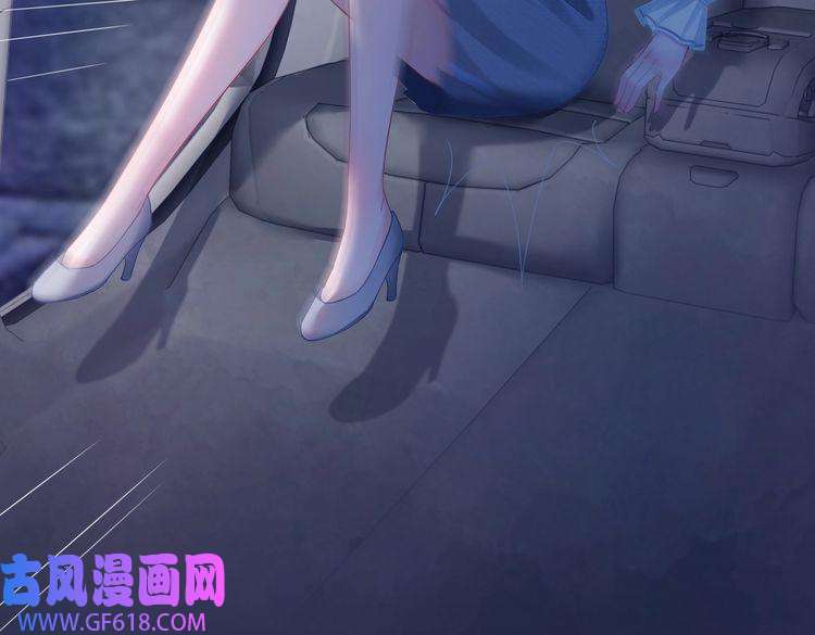 快穿女配冷静点第42话 真正的心意