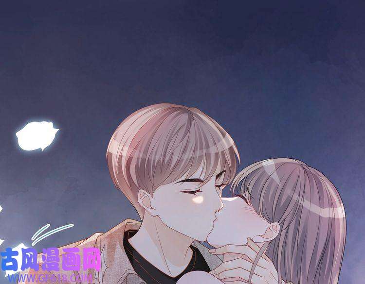 快穿女配冷静点第42话 真正的心意