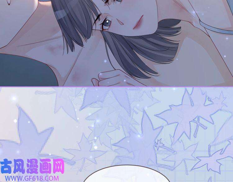 快穿女配冷静点第42话 真正的心意