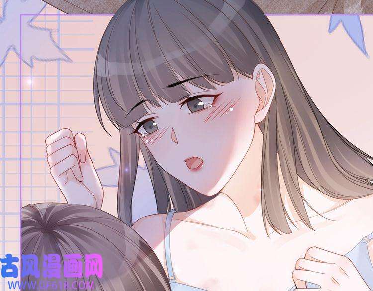 快穿女配冷静点第42话 真正的心意