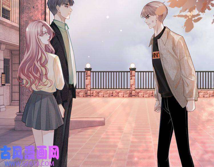 快穿女配冷静点第42话 真正的心意