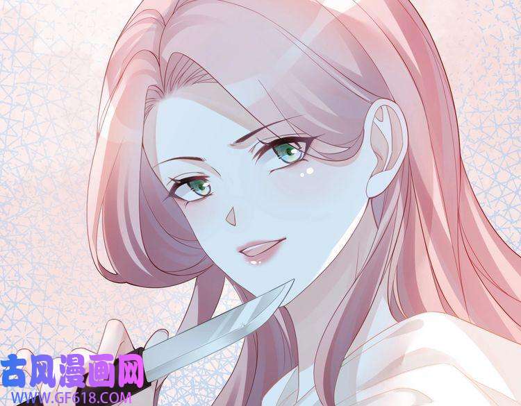 快穿女配冷静点第42话 真正的心意