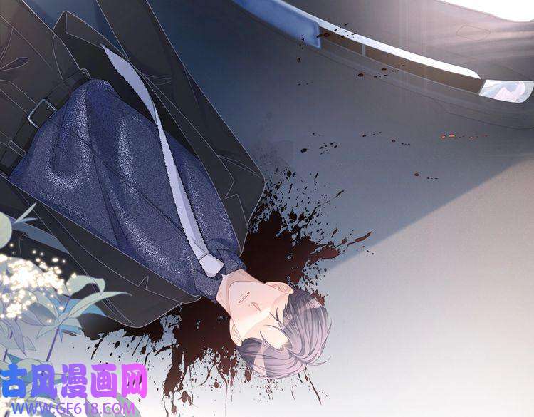 快穿女配冷静点第43话 超爽怼渣男
