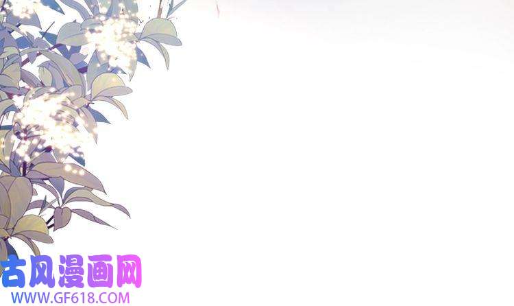 快穿女配冷静点第43话 超爽怼渣男
