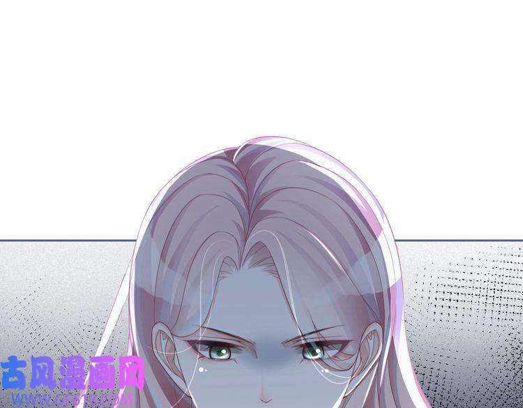 快穿女配冷静点第43话 超爽怼渣男