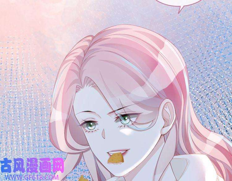 快穿女配冷静点第43话 超爽怼渣男
