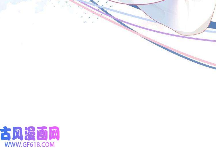 快穿女配冷静点第43话 超爽怼渣男